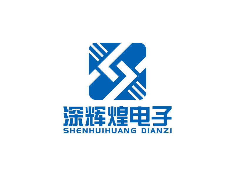王涛的深圳市深辉煌电子有限公司logo设计
