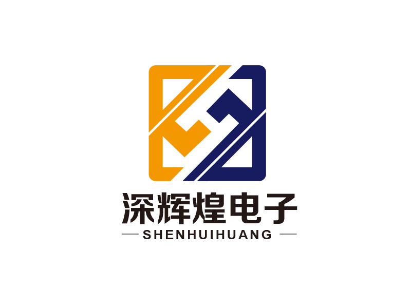 朱红娟的深圳市深辉煌电子有限公司logo设计