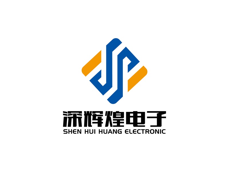 安冬的深圳市深辉煌电子有限公司logo设计