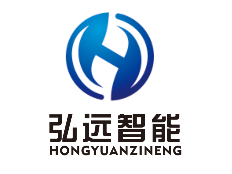 李正东的内蒙古弘远智能科技有限公司logo设计