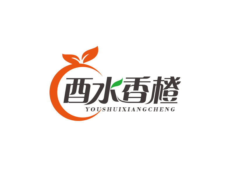 朱红娟的酉水香橙logo设计logo设计