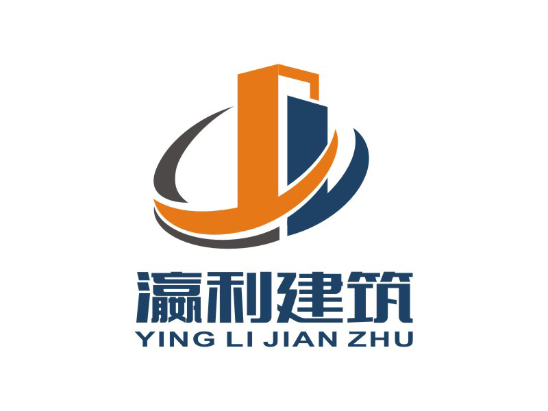 李泉辉的上海瀛利建筑工程技术有限公司logo设计