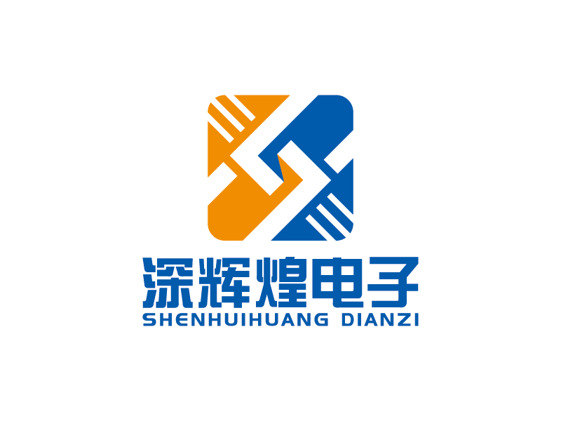 王涛的深圳市深辉煌电子有限公司logo设计