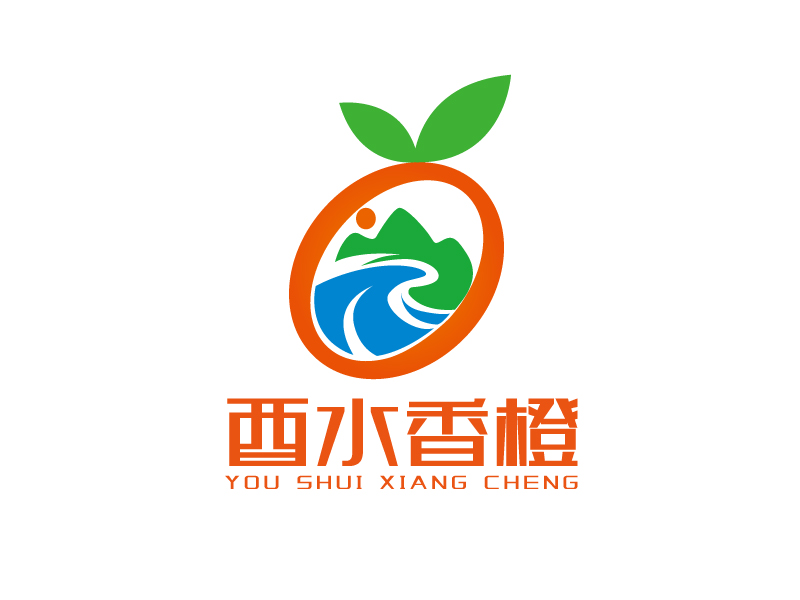 宋从尧的酉水香橙logo设计logo设计