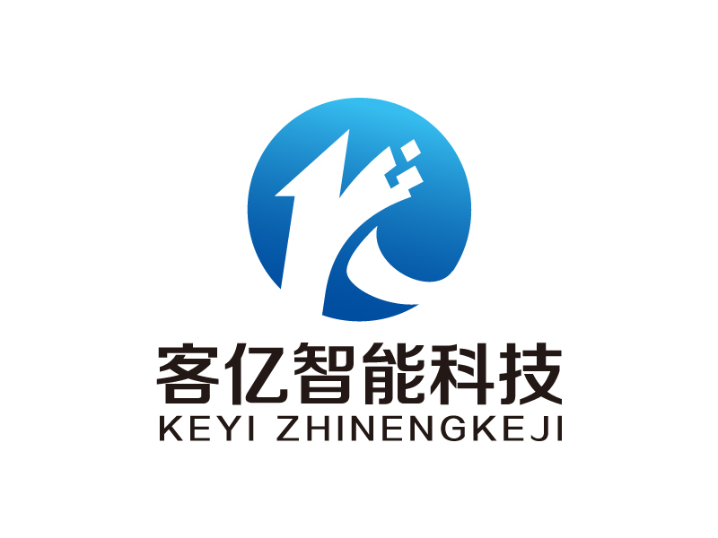 叶美宝的上海客亿智能科技有限公司logo设计