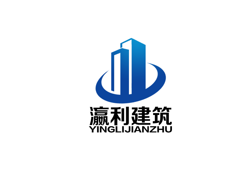 余亮亮的上海瀛利建筑工程技术有限公司logo设计