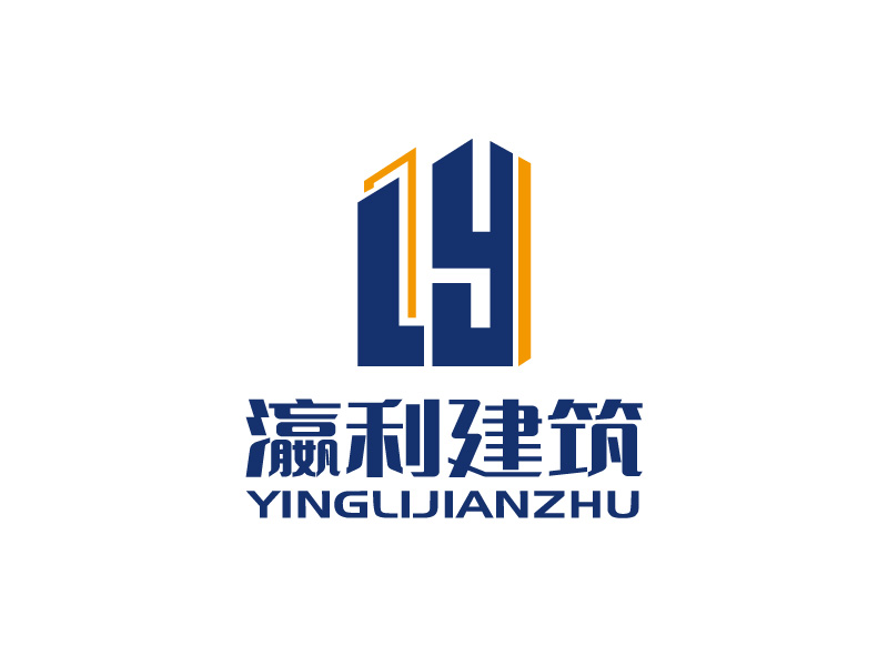 张俊的上海瀛利建筑工程技术有限公司logo设计