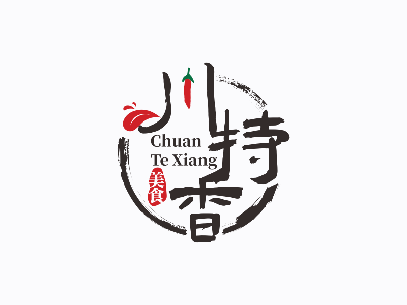 林思源的川特香logo设计