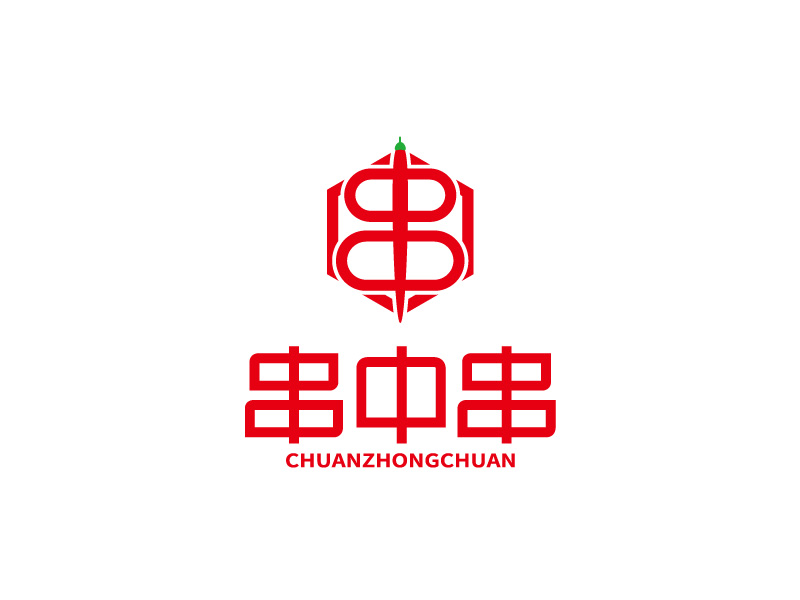 串中串logo设计