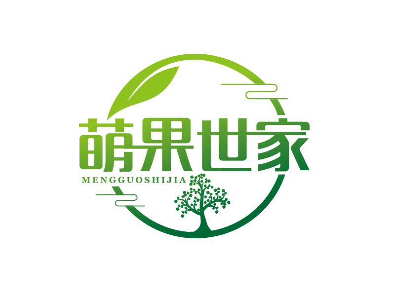 朱红娟的萌果世家logo设计