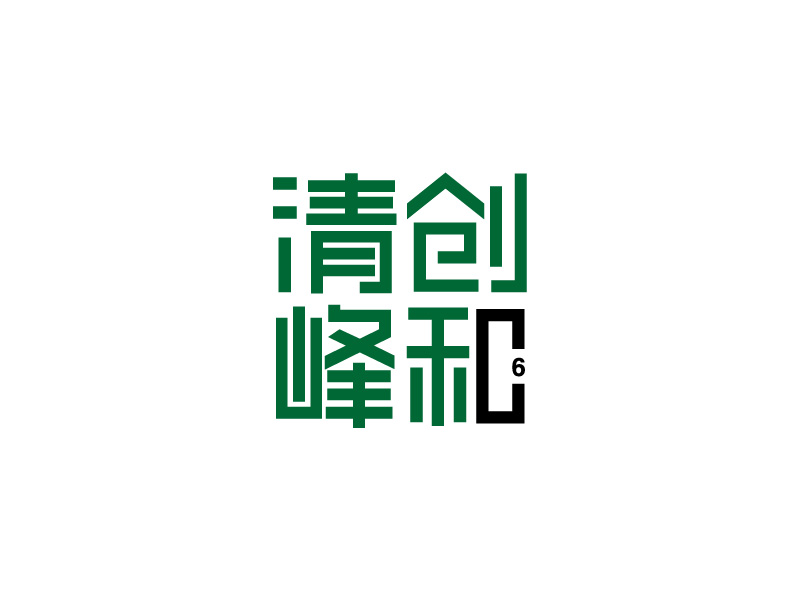 张俊的logo设计
