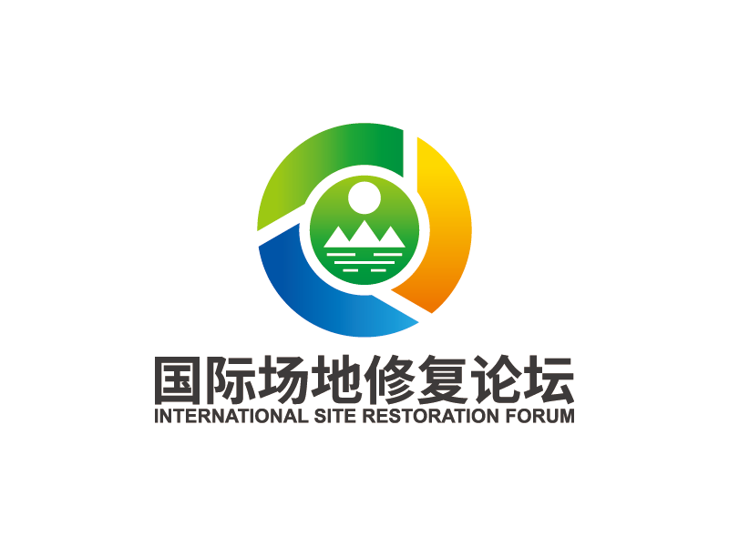 王涛的国际场地修复论坛logo设计