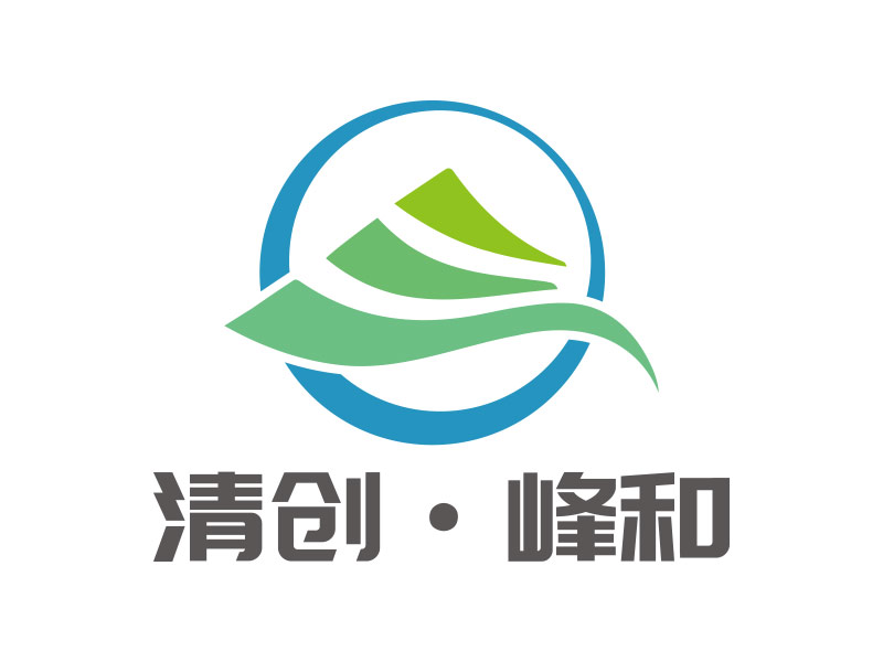 向正军的logo设计