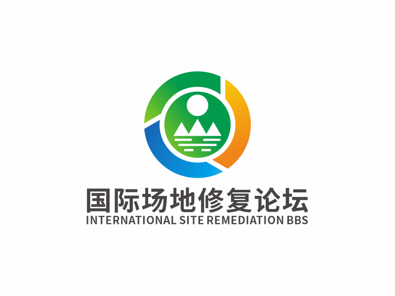 何嘉健的国际场地修复论坛logo设计