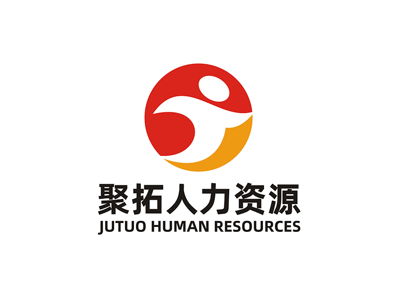 周都响的上海聚拓人力资源管理有限公司logo设计