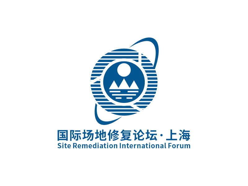 何嘉健的国际场地修复论坛logo设计