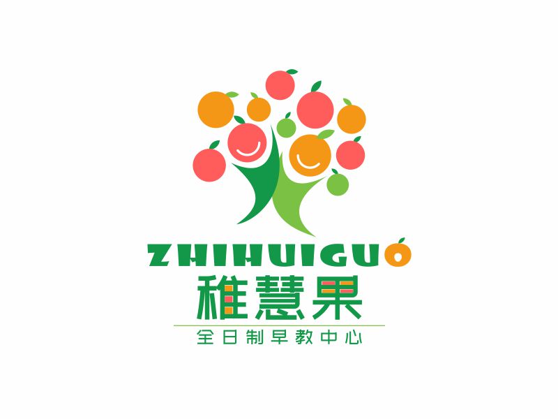 陈国伟的稚慧果logo设计