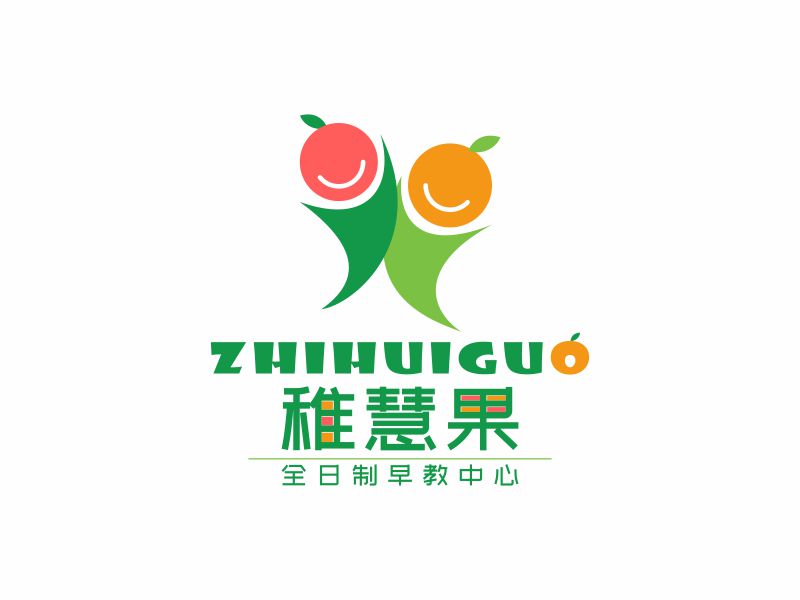 陈国伟的稚慧果logo设计