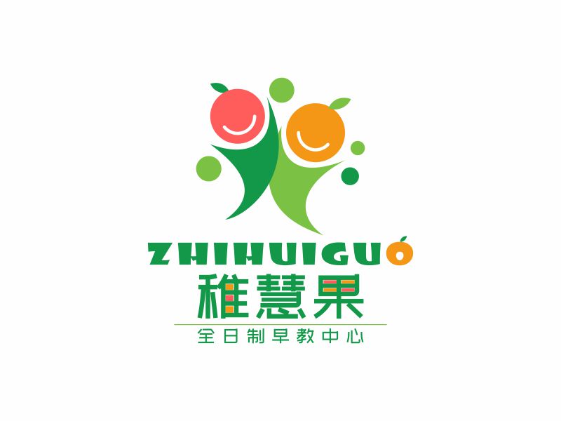 陈国伟的稚慧果logo设计