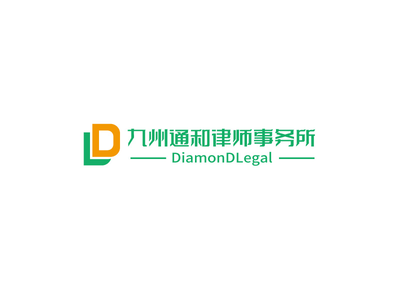 张俊的logo设计