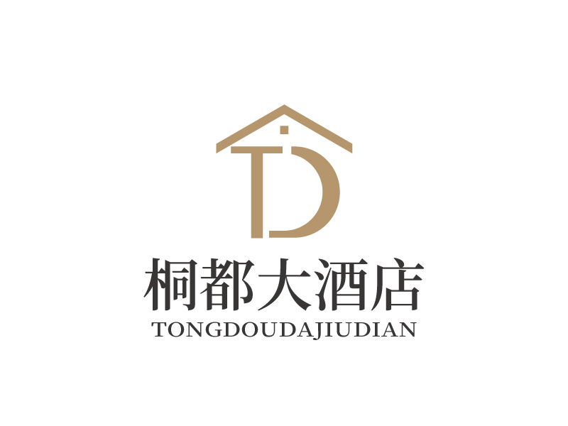 张俊的桐都大酒店logo设计