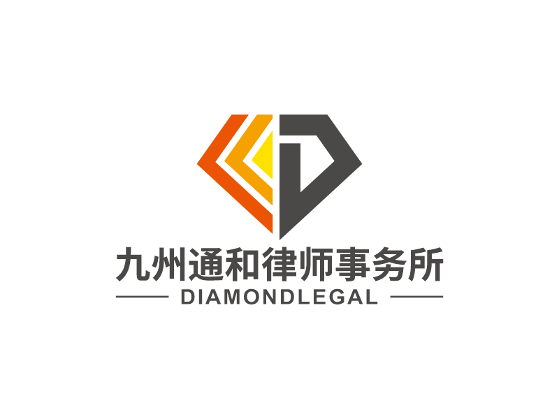 王涛的九州通和律师事务所logo设计