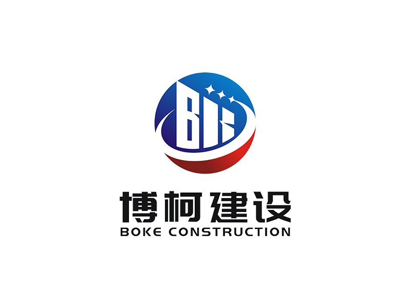 赵锡涛的云南博柯建设工程有限公司logo设计
