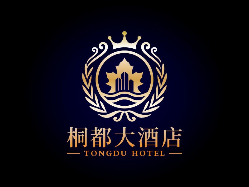 王涛的桐都大酒店logo设计