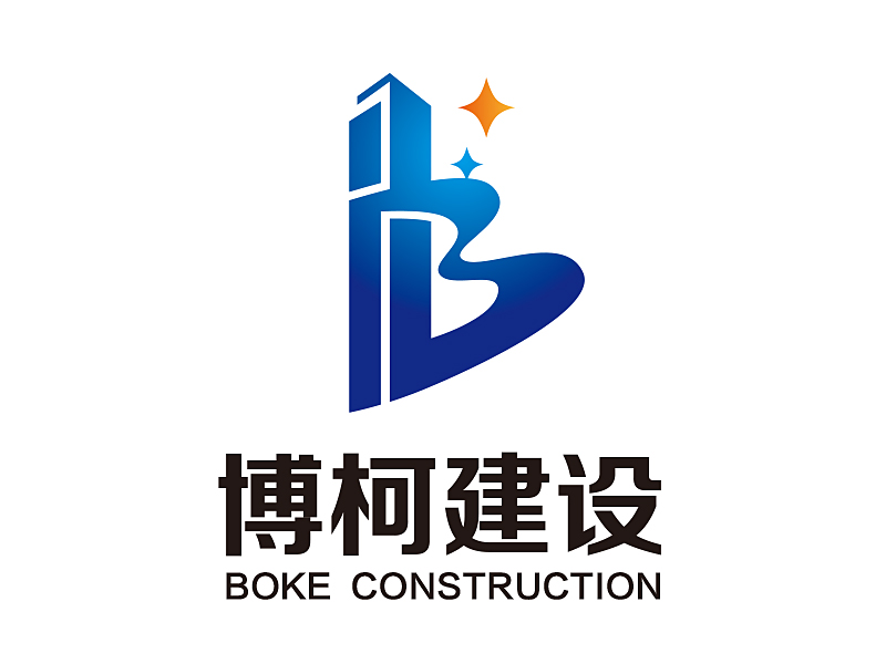 孙红印的云南博柯建设工程有限公司logo设计