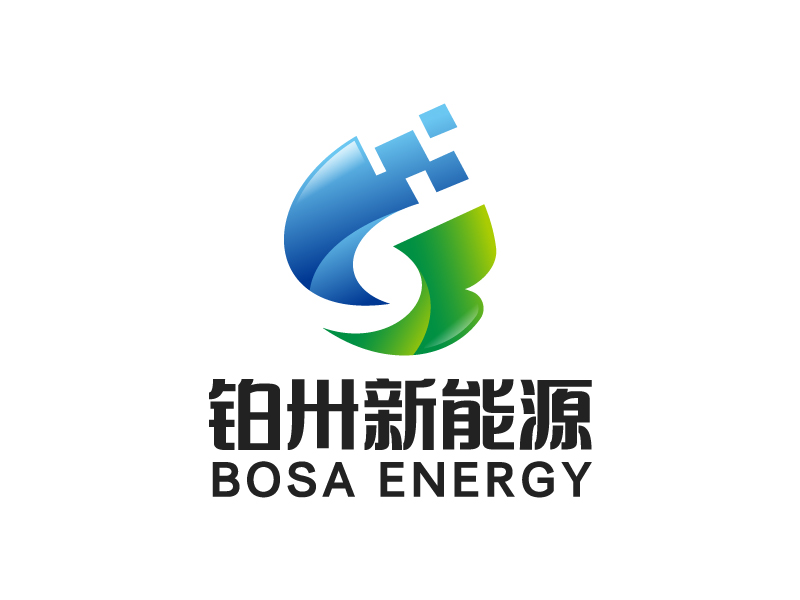 叶美宝的河南铂卅新能源科技有限公司logo设计