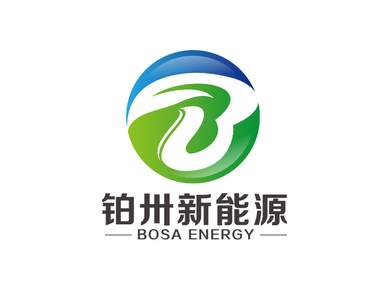 朱红娟的河南铂卅新能源科技有限公司logo设计