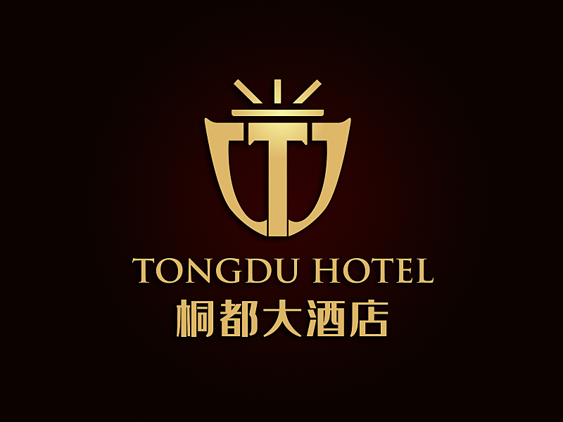 孙红印的桐都大酒店logo设计