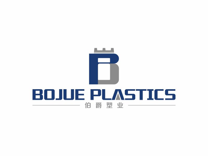 陈国伟的BOJUE   PLASTICS   伯爵塑业logo设计