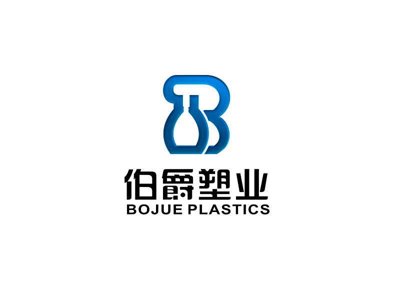 李杰的BOJUE   PLASTICS   伯爵塑业logo设计