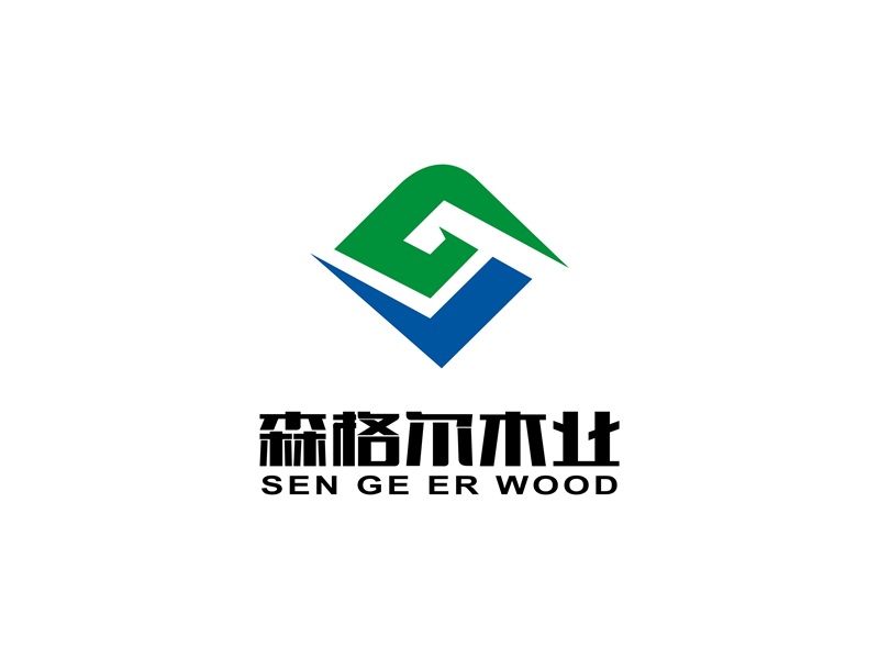 安冬的森格尔木业logo设计