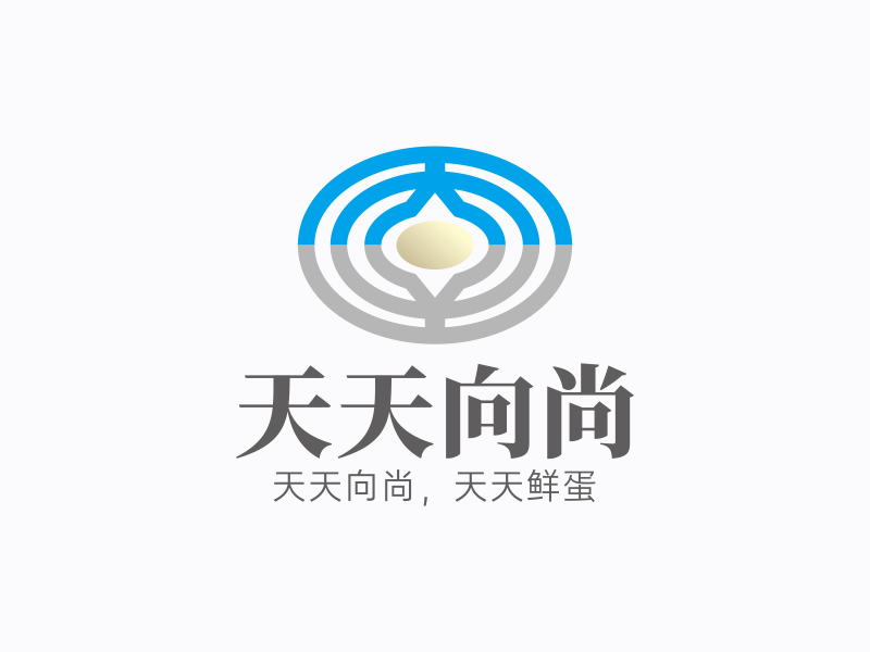 林思源的河南天天向尚农产品有限公司logo设计