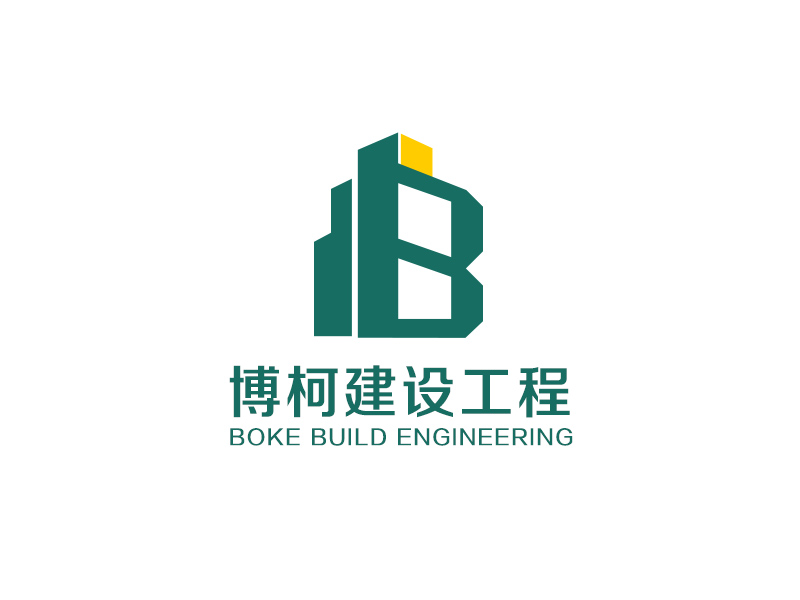 吴晓伟的云南博柯建设工程有限公司logo设计
