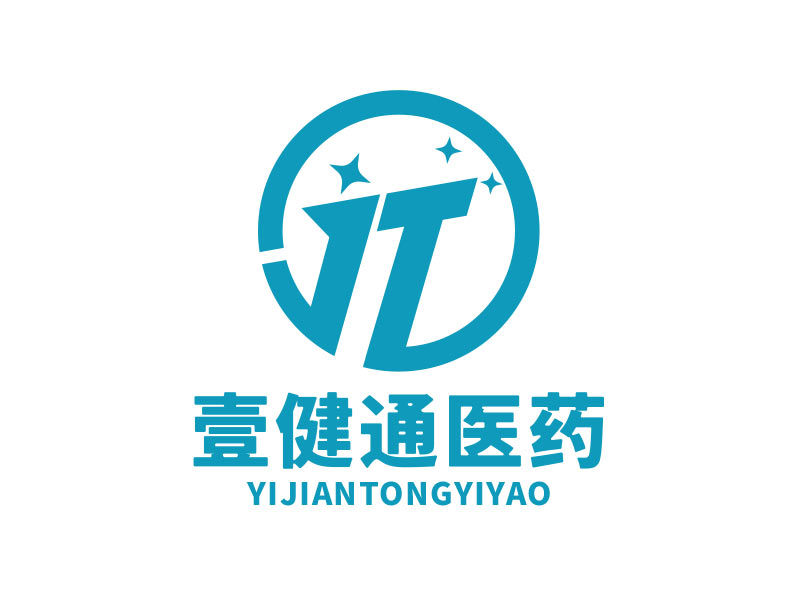 王文波的安徽壹健通医药有限公司logo设计