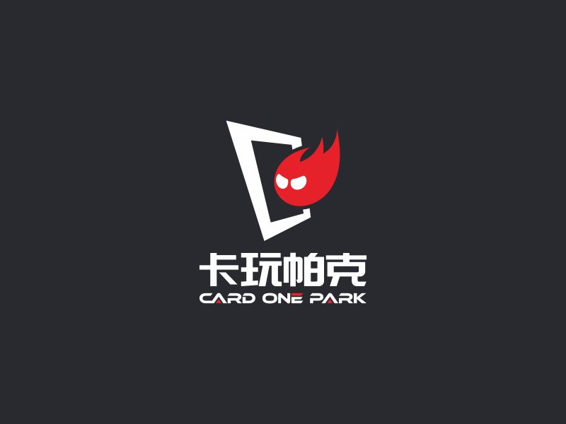 陈国伟的卡玩帕克logo设计