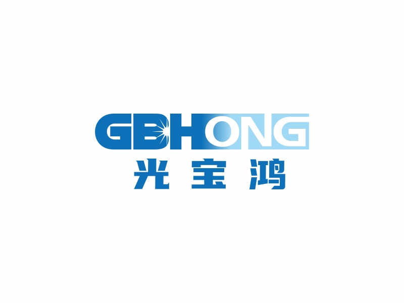林思源的深圳市光宝鸿科技有限公司logo设计