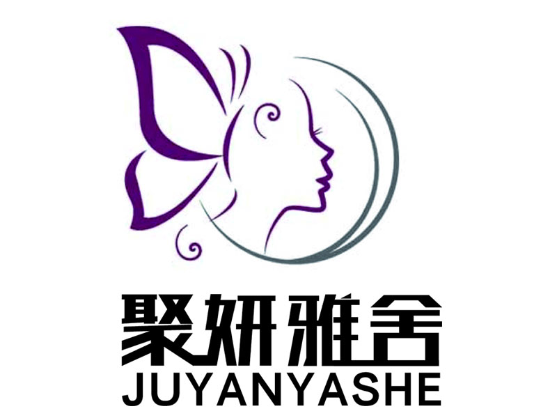 李正东的聚妍雅舍logo设计