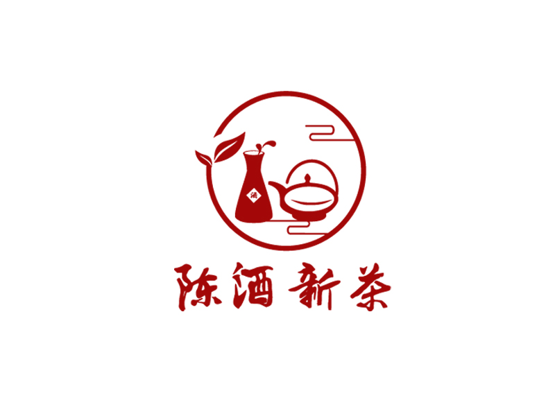 王文波的陈酒新茶logo设计