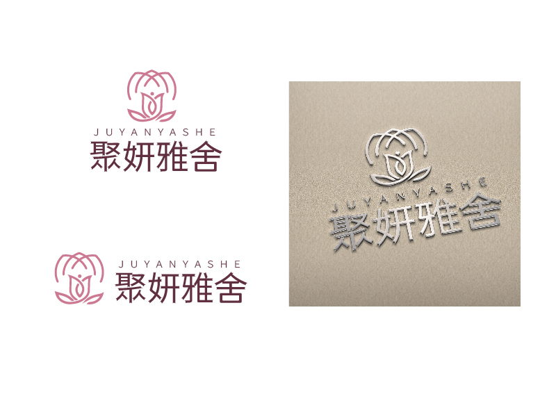 FxunG🍉的聚妍雅舍logo设计
