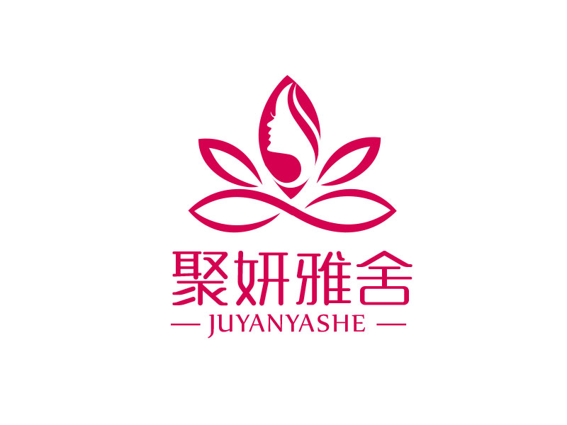 朱红娟的聚妍雅舍logo设计