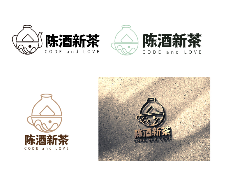 FxunG🍉的陈酒新茶logo设计