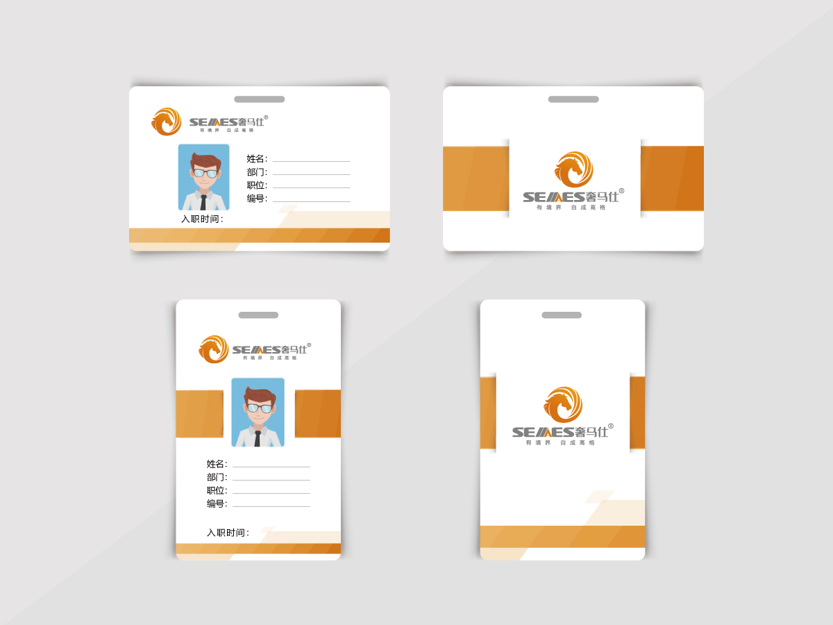 周金进的logo设计