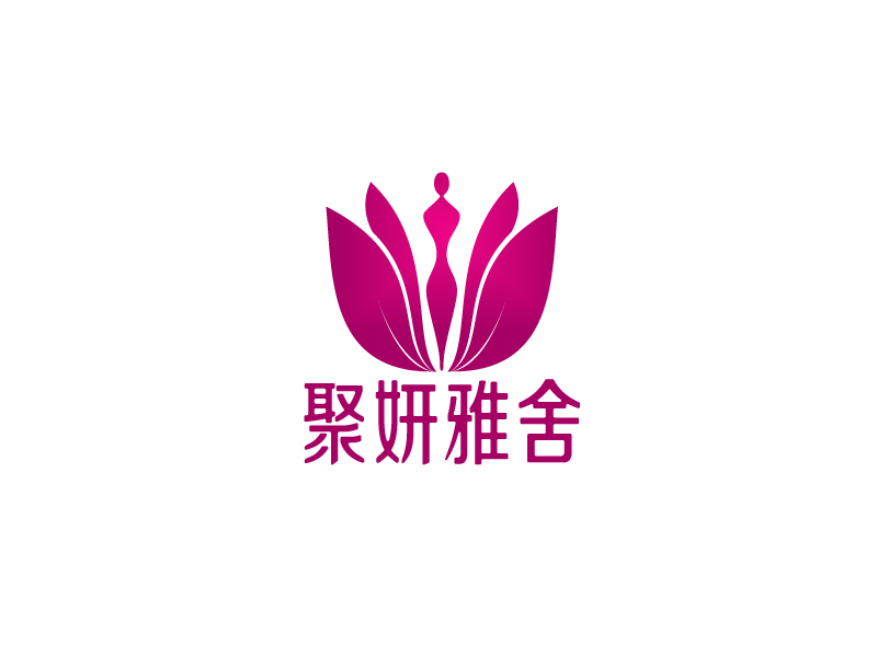 王文波的logo设计