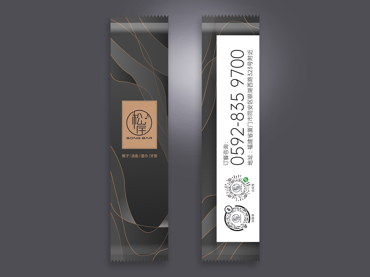 唐国强的logo设计