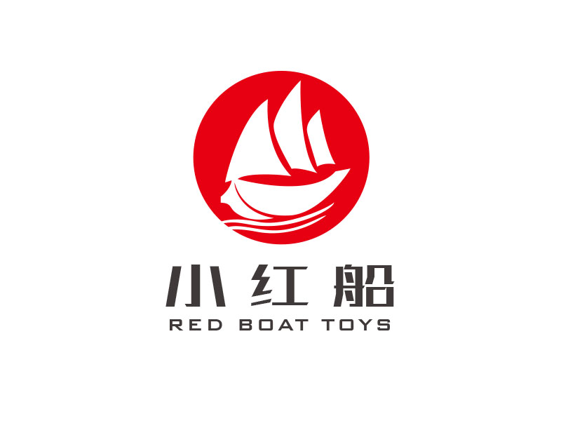 朱红娟的小红船 RED BOAT TOYSlogo设计