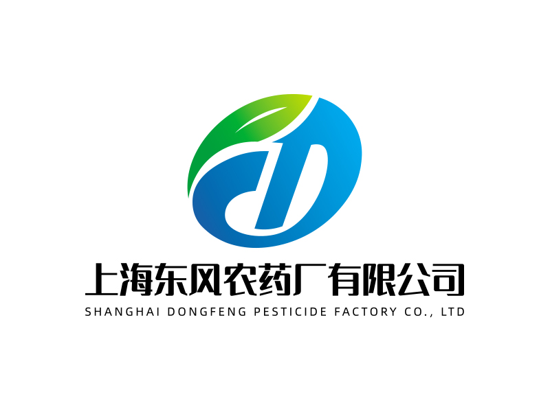 宋涛的上海东风农药厂有限公司logo设计
